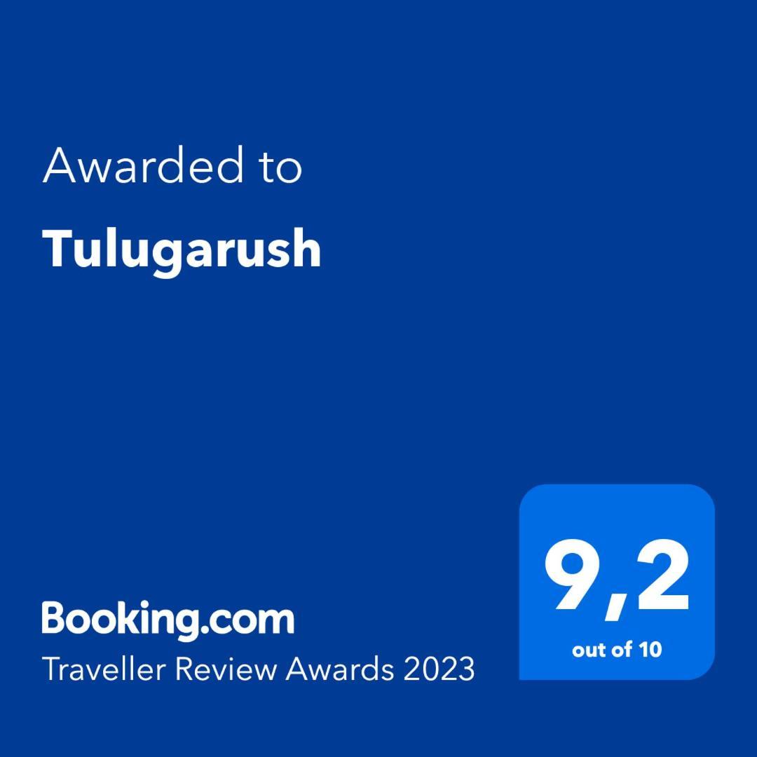 Апартаменты Tulugarush Ушуая Экстерьер фото